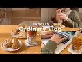 Download Lagu AM5:00起床⛅️早朝に起きて、生産的に過ごす朝活の過ごし方と休日の記録｜アメリカンチョコスコーン、未完成な模様替え、Qoo10メガ割購入品、モーニングルーティン