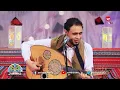 اصه اصه اسمعو ياناس بتكلم | الفنان صلاح الاخفش | يمن شباب