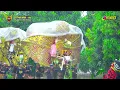 Download Lagu SINGA BARONG || JABLAY VOC. UMMY NABILLA || 03 DESEMBER 2024 || BODAS MANGUNJAYA - INDRAMAYU