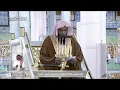 Download Lagu 3rd Oct 2025 Madeenah Jumu'ah Khutbah Sheikh Budayr
