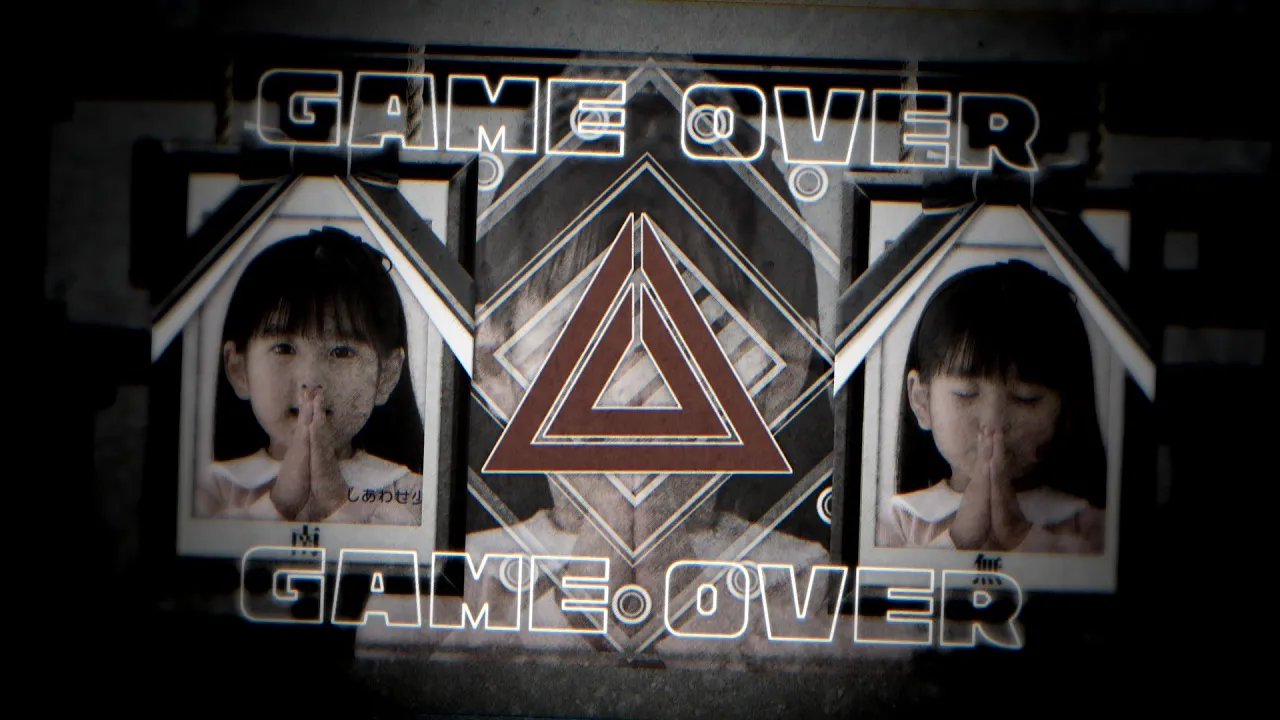GAME OVER