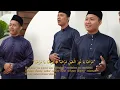 Lagu Marhaban Ya Marhaban – Bahagian 1 (Lagu Raqbi)