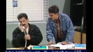 يوميات مدير عام 8 