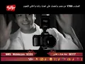 أسامة عبد الغنى قلب وراح