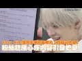 Download Lagu Stray Kids團員手機內容曝光「對自己太狠」 粉絲超級心疼內容引發擔憂｜小娛樂