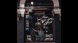 رجعوني عنيك لأيام لي راحو حالات واتس اب ام كلثوم رجعوني عنيك انت عمري 