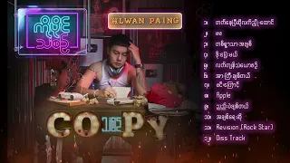 Hlwan Paing - Co Py Than Zin (Album Compilation)