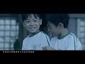 許廷鏗 Alfred Hui - 根 (feat. 2868) Root (Official Music Video)