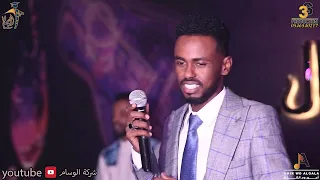 ظبية المسالمه المبدع ود الطيب شركة الوسام للكرنفالات والمناسبات المتعدده 