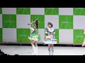 【フリーライブ】「どりーむじゃんぼ！」リリース記念ミニライブ@ラゾーナ川崎