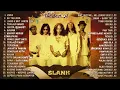 Lagu THE BEST OF SLANK FULL ALBUM