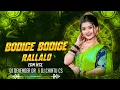 Lagu Bodige Bodige Rallalo Folk trending song mix by Dj Devender Dj Chintu Cs #folkson#dj#video #djremix