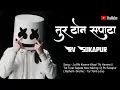 Download Lagu Jo Bhi Kasme Khayi Thi Hamne #hindi_song Tur🎹 Tone Mix Dj Rv Sukapur 2025 