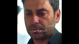 شيل عيونك عنها يا جيهان      المدينة البعيدة    تصميمي         مسلسلات تركية           لايك دندنها