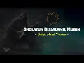 Lagu Sholawat Gothic Metal! 🔥 Sholatun Bissalamil Mubin versi METAL ISLAMI yang Menggetarkan Jiwa!
