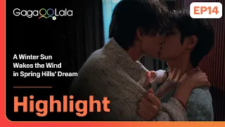 Filming them right now in BL Series A Winter Sun Wakes the Wind in Spring Hills Dream EP14