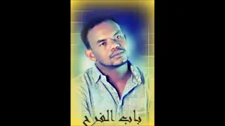 منتصر هلاليه باب الفرح سمعها