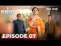 Lagu A PERFECT LIE — Full Episode 07【MULTI SUB】Indian Drama | Dubbed in English @englishdubbeddramaplay