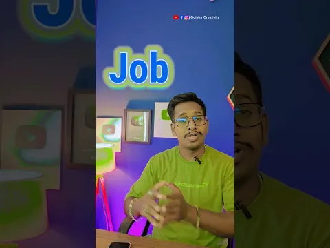 Job ଆସିଗଲା ✅ #shorts #odisha #viralvideo