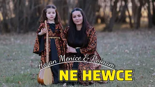hozan menice ne hewce desmala sp gevr official video 2024 