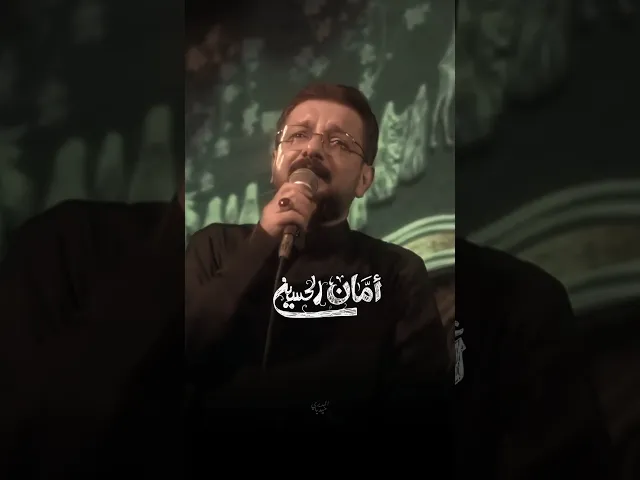 ⁣أجمل قصيدة 