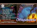 Download Lagu Bhajanamrita (Complete Album) ~ Swami BV Muni Maharaj