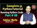 Running Python Code Mr Sekhar Metla Eagle Education