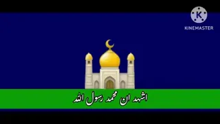 اذان الفجر مصطفى العزاوي قناة جرو الفضائية 