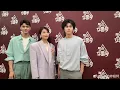Download Lagu [Eng Sub] Zhang Zhehan 张哲瀚 \u0026 Gong Jun 龚俊 | 20210315 超A女一号采访 Interview