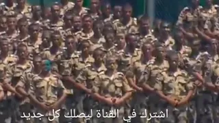 اقوي عرض عسكري للجيش المصري ترعب الاعداء دندنها