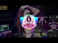 Download Lagu DJ Imut Asyik 🔊🎶 DJ Aduh Mamae Ada Cowok Baju Hitam Buat Ku Terpana Tik-Tok Virall