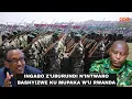 Lagu UBURUNDI BUSHYIZE INGABO N'INTWARO ZIREMEREYE KU MUPAKA W'U RWANDA|Pres. NEVA YABA ASHOJE INTAMBARA?