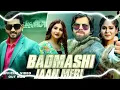 Lagu Badmashi Jaan Meri (Full Video) Abhay Baisla | Khushi Baliyan | Masoom Sharma | Ashu Twinkle |