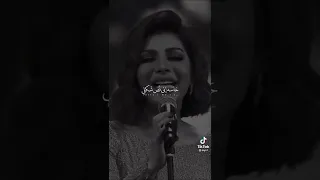 اصالة ليه بشوف الكل شكلك 