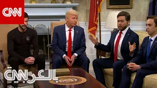 شاهد كيف سخر برنامج كوميدي أمريكي من المشادة بين ترامب وزيلينسكي 