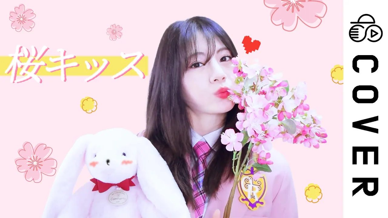 OHSHC Op - Sakura Kiss┃Cover by Raon OHSHC Op - Sakura Kiss┃Cover by Raon