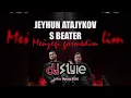 Jeyhun Atajykow \u0026 S Beater - Menzeshi Gormedim (Dj Style Afro House)