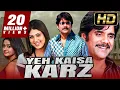 Download Lagu यह कैसा क़र्ज़ (Full HD) - नागार्जुन की एक्शन हिंदी डब्ड मूवी | Yeh Kaisa Karz (Boss) | Nayanthara