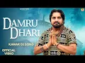 Download Lagu DAMRU DHARI (Bhole Baba Song) Surender Romio | Latest Bhole Baba Song 2025