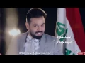 احمد جواد المهنة جندي ررررروعة
