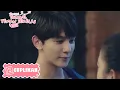 Lagu Please Classmate | Cuplikan EP23 Aku Akan Mendukungmu Kapanpun | 拜托了班长 | WeTV【INDO SUB】