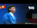 Download Lagu Gadis Kepang Dua ~ Dodo Zakaria \u0026 Noor Bersaudara