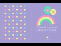 CHEEZE – Never Loved This Was Before (이렇게 좋아해 본 적이 없어요) - lyrics