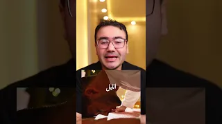 تسع مهام لازم نعملها قبل ماننام دكتورعمروسعيد عائلةعمروسعيد نصيحة تربية تعليم ترند اكسبلور 