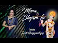 Download Lagu Mera Shyam Tu, (Cover) A Bhajan by Swati Gangopadhyay