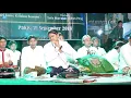 Lagu KIDUNG WAHYU KOLOSEBO - GEMA SHOLAWAT TIKUS PITHI - PAKIS BERSHOLAWAT - WIVI PICTURES