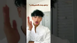 الفيديو طلع من العاشر من رمضان وصل فين يا بنات جاك فري فاير 