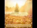 Download Lagu adturnup - world ambience loop kit | 130k subs special !!!