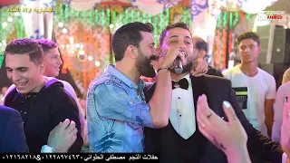 العريس بيغني  طب بحر مسا يابا على اللى صانوا  مع احمدباشاعملين دويتوجاحدمع حميدشوف بنفسك كسروالفرح دندنها