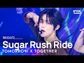 Download Lagu TXT(투모로우바이투게더) - Sugar Rush Ride @인기가요 inkigayo 20230129
